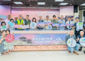 影音/銀白波浪美不勝收 「2025草嶺古道芒花季」11月浪漫登場