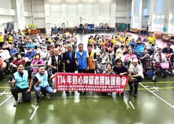 114年身心障礙者趣味運動會互相扶持 ~~ 向前行