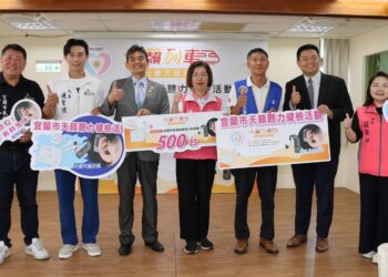 在地企業回饋聽障民眾  免費聽力檢查並贈送助聽器