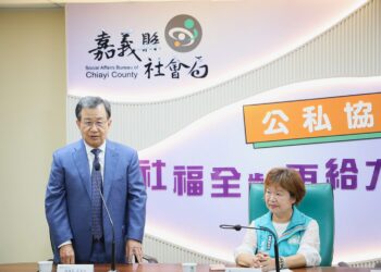 助嘉義縣災後重建 世界台灣商會聯合總會慨捐396萬