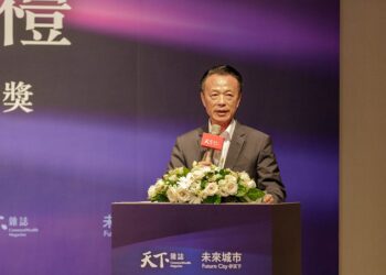 天下雜誌2025縣市長施政滿意度調查出爐 翁章梁榮獲全國第一