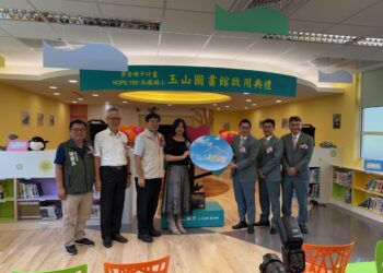 烏龍國小玉山圖書館啟用  屏東縣點亮閱讀新篇章