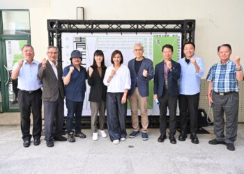 高雄市長初選人邱議瑩出席青年安居論壇 ：成立青年安居行動聯盟 打造高雄成為青年宜居城市