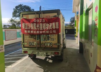 光復鄉的需要宜蘭青操食品聽到了  拆封即可食用的經典產品即刻上路