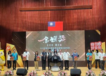 「金饌獎」邁入第十年打造臺中餐飲食安新標竿