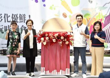 彰化優鮮!玩味潮食代  閃耀板橋大遠百 解鎖味蕾新宇宙