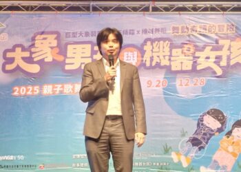 2025蘋果劇團舞動生命的奇蹟《大象男孩與機器女孩》將登場