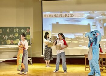 東華附小平安開學日  新生收到大蘋果開學禮包