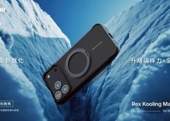 為iPhone 17量身打造!JTLEGEND推出終極防護系列手機殼  完美結合科技與時尚