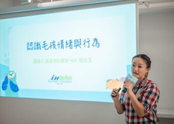 IN-Plus品牌大使齊聚　攜手分享毛孩健康