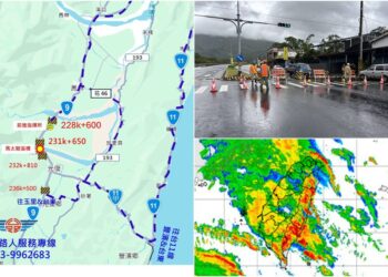 影音/馬太鞍溪堰塞湖溢流 警方與公路單位封橋封路
