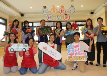 十年經驗成標竿     彰化社會處參訪新北玩具銀行     學習玩具再生與代間共融