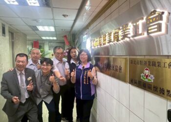 新北糕餅業職業工會據點啟用     全台首創工會運作模式     讓長輩手作糕餅