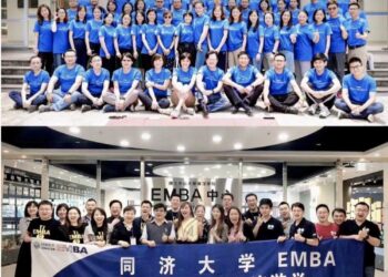 CSEMBA跨境課程:兩校碩士學位+四重價值一次到位