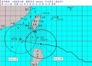 因應樺加沙襲台　台水籲儲水備用及節約用水
