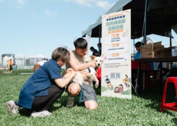 北市動保處舉辦「毛孩健康同樂會」 響應世界狂犬病日及世界動物日