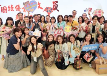 114年全國績優社政人員表揚     新北8位同仁獲衛福部表揚     肯定其深耕地方的專業與溫暖