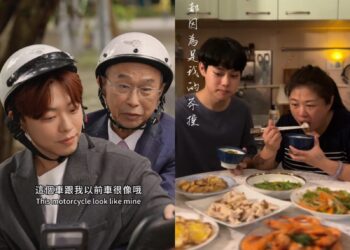 不只看音樂更要拍短劇     TikTok成兩大趨勢新舞台     鼓勵創作者展現才華