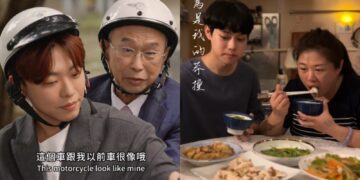 不只看音樂更要拍短劇 TikTok成兩大趨勢新舞台 鼓勵創作者展現才華