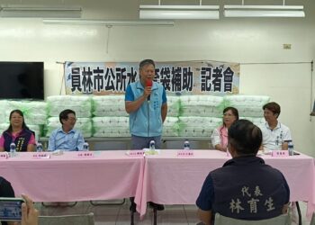 幸福員林果農專享  市公所發放水果套袋補助