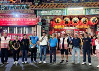 道卡斯族新港社舉辦年度牽田祭 副縣長承諾全力協助文化傳承