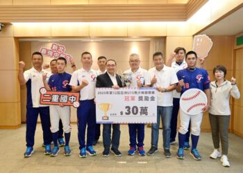 不只世界冠軍     更是亞洲冠軍     新北棒球雙冠齊賀     穀保、二重國中為台灣爭光