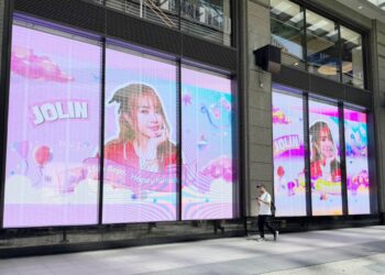 蔡依林26週年新專輯《Pleasure》 粉絲跨國地標應援齊賀生日