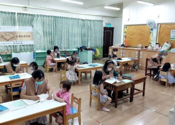 2025年「孝道作文比賽暨全國經典評核」頒獎典禮 9月27日盛大舉行