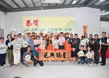 創立品牌提升產業價值   三星鄉花卉產銷班第15班榮獲全國十大績優農業產銷班