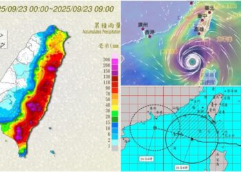 樺加沙暴風圈脫離 仍須注意風浪及大雨