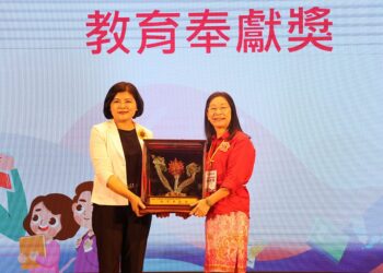 雲林縣114年教師節表揚大會　致謝每位為教育工作辛勤奉獻教師們