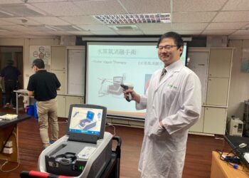 衛福部台南醫院引進新術式攝護腺水蒸氣消融術 攝護腺「蒸」的縮小了