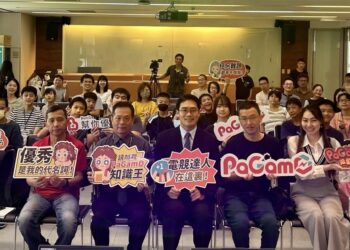 海洋委員會攜手海科館舉辦「海洋素養電競賽」 推動創新海洋素養教育學習