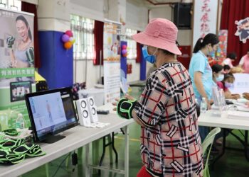 建構失智友善社區 雲林縣舉辦科技東勢心連心活動