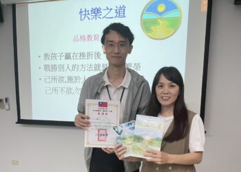從家庭出發 打造警察最佳心理後盾