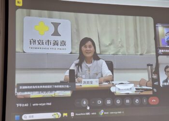 南方治理平台首長會議共築永續大南方願景 嘉義市感謝跨縣市馳援暖舉