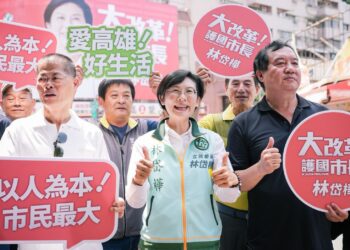 高雄市長初選人林岱樺首揭三大護國產業 / 商圈里長齊聚展現高人氣