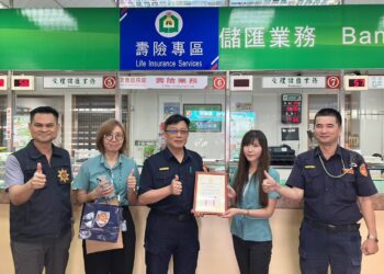 美濃8旬老翁遇到網路愛情詐騙 美濃警與郵局聯防阻詐