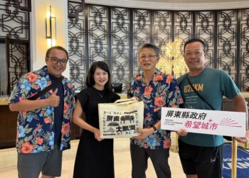 屏縣府與胡志明推廣觀光   簽署MOU加速國際接軌
