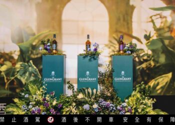 烈酒新版圖    格蘭冠與希威仕共譜精品威士忌篇章