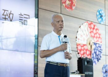 影音/從家出發守護文化資產  成美公堂140週年文資論壇共探保存新契機