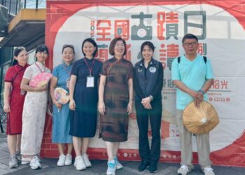 宜蘭市公所推「二O二五全國古蹟日 蘭城走讀 」四大主題路線展現文化底蘊