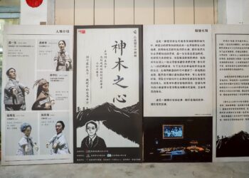 「溪口小戲節」9月21日熱鬧登場　邀民眾認識地方文化