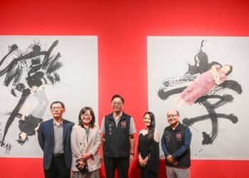 橫山書法藝術館新展     「自由自在」聚焦女性書藝     張善政讚為台灣重要里程碑