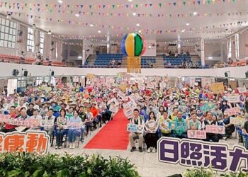 屏警結合運動會 呼籲長輩錢要留給自己和家人不要被騙走