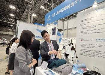 日本循環經濟展海廢變身「招財貓」  管碧玲:臺灣韌性海洋精神布局印太樞紐