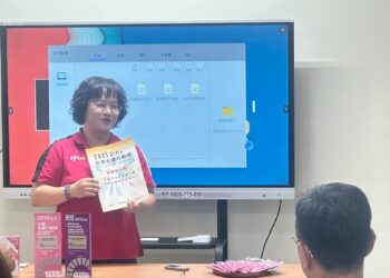 樂林食物銀行獲亞太永續獎金級   推動在地就業永續發展