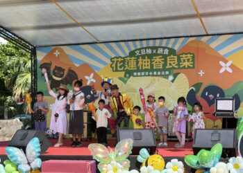 2025花蓮柚香良菜市集首日幸福登場 千人湧入石雕公園 續推文旦柚行銷熱潮