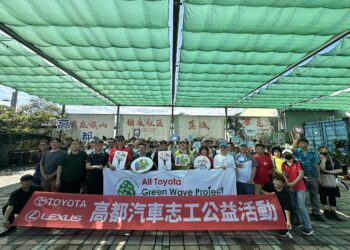 高都汽車公司與旗山區糖廠社區發展協會連袂在旗山糖廠內進行「2025高都環境月」綠美化行動