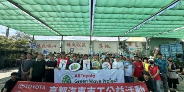 高都汽車公司與旗山區糖廠社區發展協會連袂在旗山糖廠內進行「2025高都環境月」綠美化行動